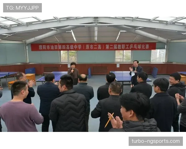 比赛用球的规格标准与裁判检查流程 比赛用球的规格标准与裁判检查流程