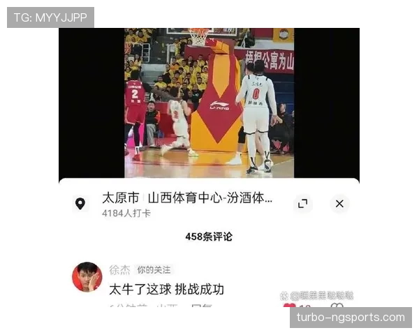 篮球比赛中什么是球队犯规累计规则？一次犯规会带来什么后果？