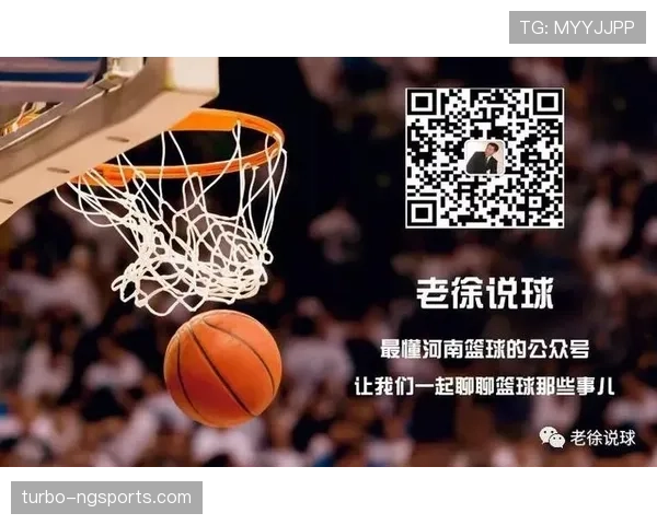 篮球规则中暂停时间限制的具体时长与执行标准全面解析 篮球规则中暂停时间限制的具体时长与执行标准全面解析