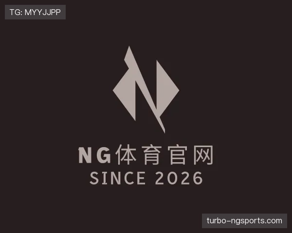 知道ng体育